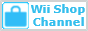wiishop